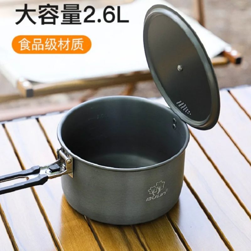 Camping Cooking Pot Bulin BL20 - огляд і ціна Camping Cooking Gadgets