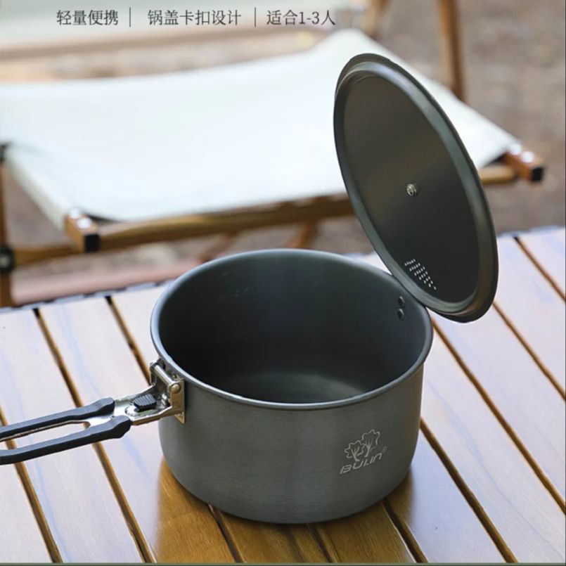 Camping Cooking Pot Bulin BL20 - огляд і ціна Camping Cooking Gadgets