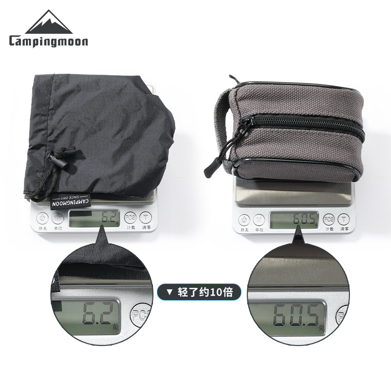 CAMPINGMOON XD-2F-BQ Nylon Out - огляд і ціна Camping Cooking Lightweight