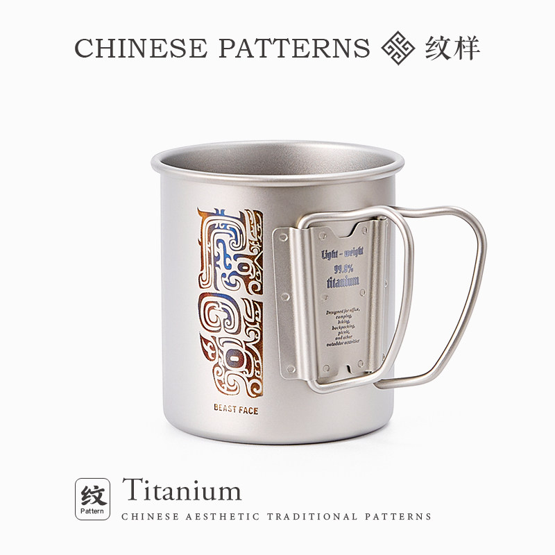 Outdoor Titanium Cup Camping F - огляд і ціна Camping Cooking Gifts