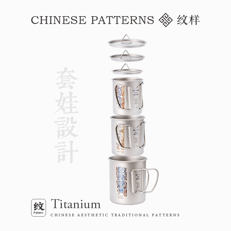 Outdoor Titanium Cup Camping F - огляд і ціна Camping Cooking Gifts