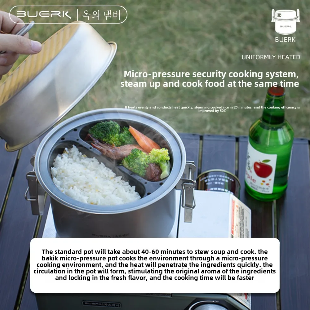Outdoor Camping Multi Function - огляд і ціна Camping Cooking Rice