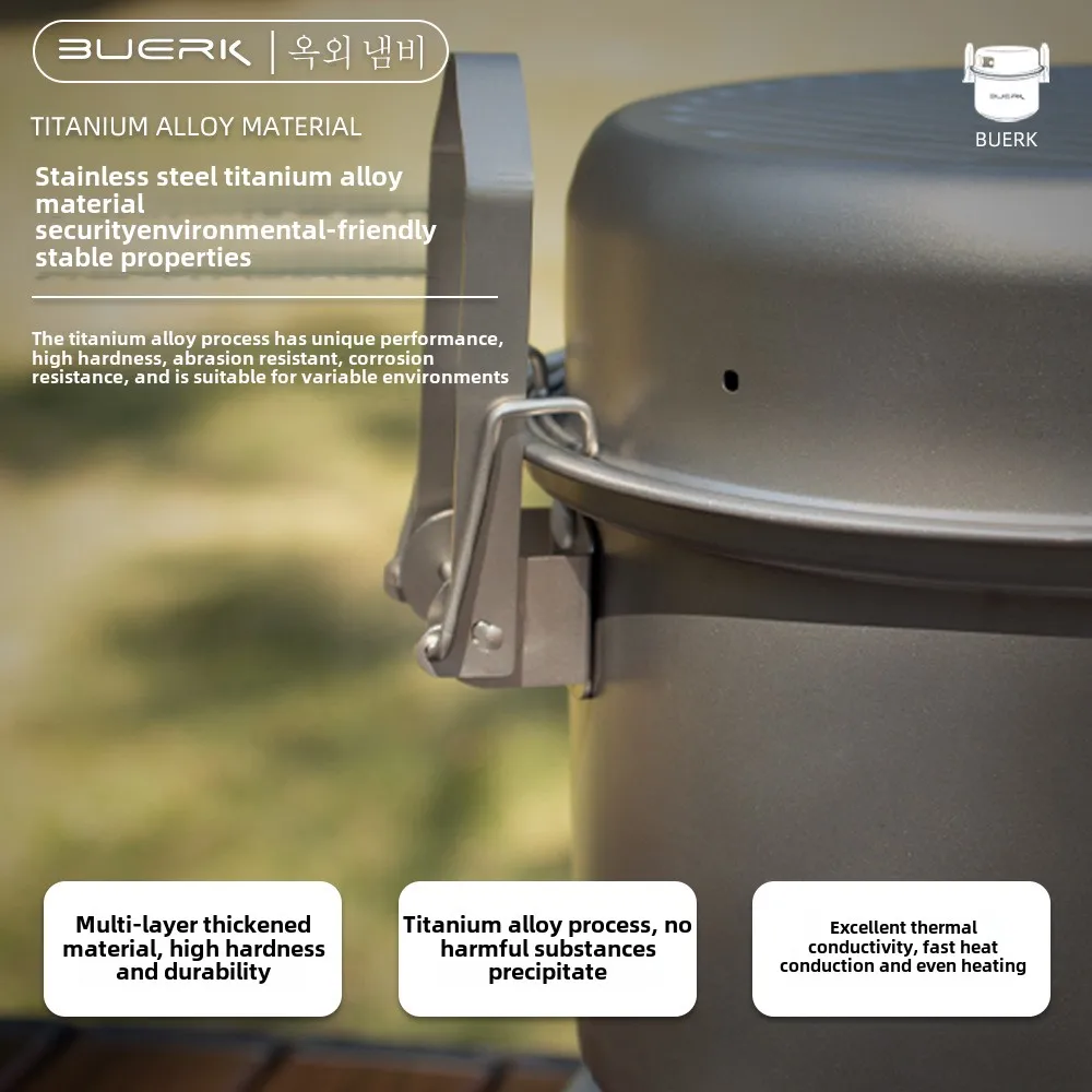 Outdoor Camping Multi Function - огляд і ціна Camping Cooking Rice