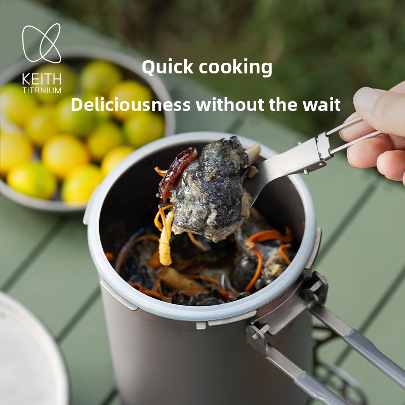 Keith Pure Titanium Outdoor Pr - огляд і ціна Camping Cooking Rice